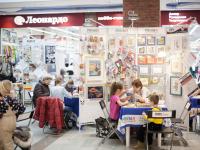 Panna Кларт наборы для вышивания , ковровая техника, бисер, живая картина