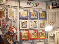 Panna Кларт наборы для вышивания , ковровая техника, бисер, живая картина