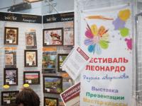 Woolla, Gamma, Adelia, Alpina, Visantia товары для валяния и вязания