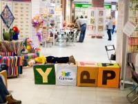 Арт Объекты