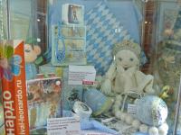 Выставка творческих работ