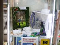 Выставка творческих работ