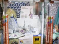 Выставка творческих работ