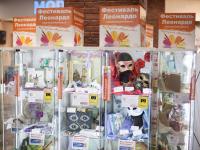 Выставка творческих работ