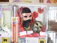 Выставка творческих работ