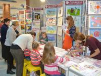 Детские мастер классы