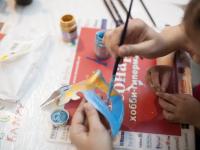 Детские мастер классы