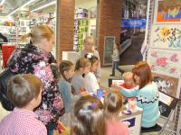 Детский аквагрим