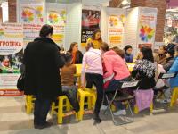 Игротека -  игра Mafia. Случайное происшествие и другие настольные игры