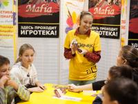 Игротека -  игра Mafia. Случайное происшествие и другие настольные игры