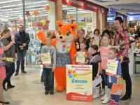 Награждение победителей конкурса детского рисунка