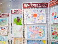 Награждение победителей конкурса детского рисунка