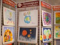 Награждение победителей конкурса детского рисунка