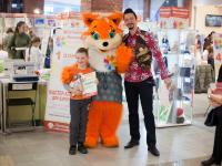 Награждение победителей конкурса детского рисунка