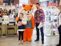 Награждение победителей конкурса детского рисунка