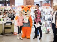 Награждение победителей конкурса детского рисунка