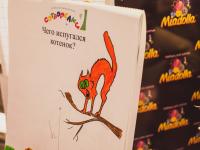 Cотворелки - Раскраски, направленные на развитие воображения и творческих способностей ребенка