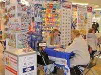 Gamma, Alpina, Adelia, Visantia - Инструменты и пряжа для вязания