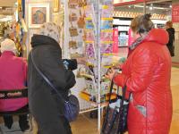 Panna Кларт наборы для вышивания , ковровая техника, бисер, живая картина