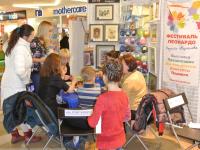 Woolla, Gamma  наборы в технике шерстяная акварель и материалы для валяния