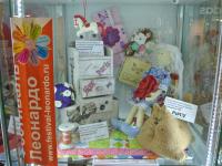 Выставка творческих работ