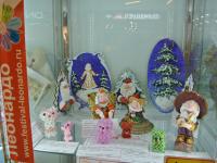 Выставка творческих работ