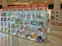 Выставка творческих работ