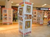 Выставка творческих работ