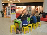 Игротека настольная игра Mafia. Случайное происшествие от тм Эврикус