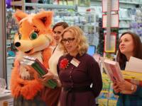 Награждение победителей конкурса десткого рисунка