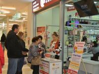 Розыгрыш призов от Леонардо