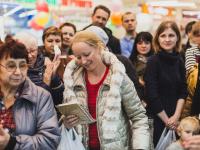 Розыгрыш призов от Леонардо