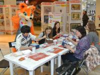 Специальный гость фестиваля Лиса Леонарда