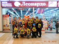 Творческие конкурсы