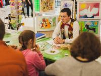 Творческие конкурсы