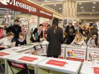 Практические мастер классы по различным видам рукоделия