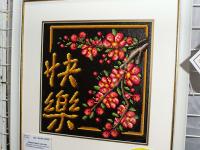 Выставка творческих работ и дестких рисунков