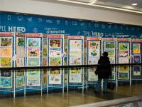 Выставка творческих работ и дестких рисунков