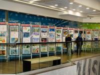 Выставка творческих работ и дестких рисунков