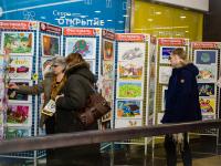 Выставка творческих работ и дестких рисунков