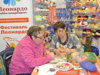 Gamma, Adelia, Alpina, Visantia товары для вязания и валяния