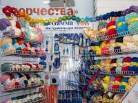 Gamma, Adelia, Alpina, Visantia товары для вязания и валяния