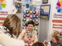 Gamma, Adelia, Alpina, Visantia товары для вязания и валяния