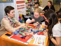 Gamma, Adelia, Alpina, Visantia товары для вязания и валяния