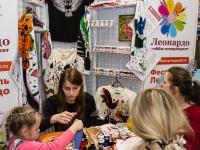 Love2Art, Mr.Carving рисовая бумага для декупажа, деревянные и жетсяные заготовки. Краски для художественных работ