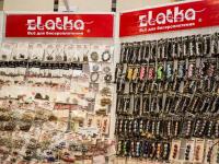 Zlatka, TOHO, Faycraft бисероплетение и сборка украшений с использованием бусин и металической фурнитуры