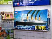 MENG, HobbyBoss,REZARK сборные модели