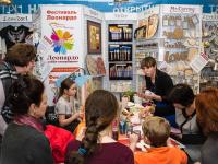 To Do, Craft&Clay полимерная глина, краски и материалы для декора