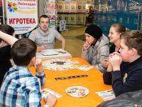 Игротека -  игра Mafia. Случайное происшествие и другие настольные игры