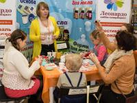 Выдумщики товары для мыловарения